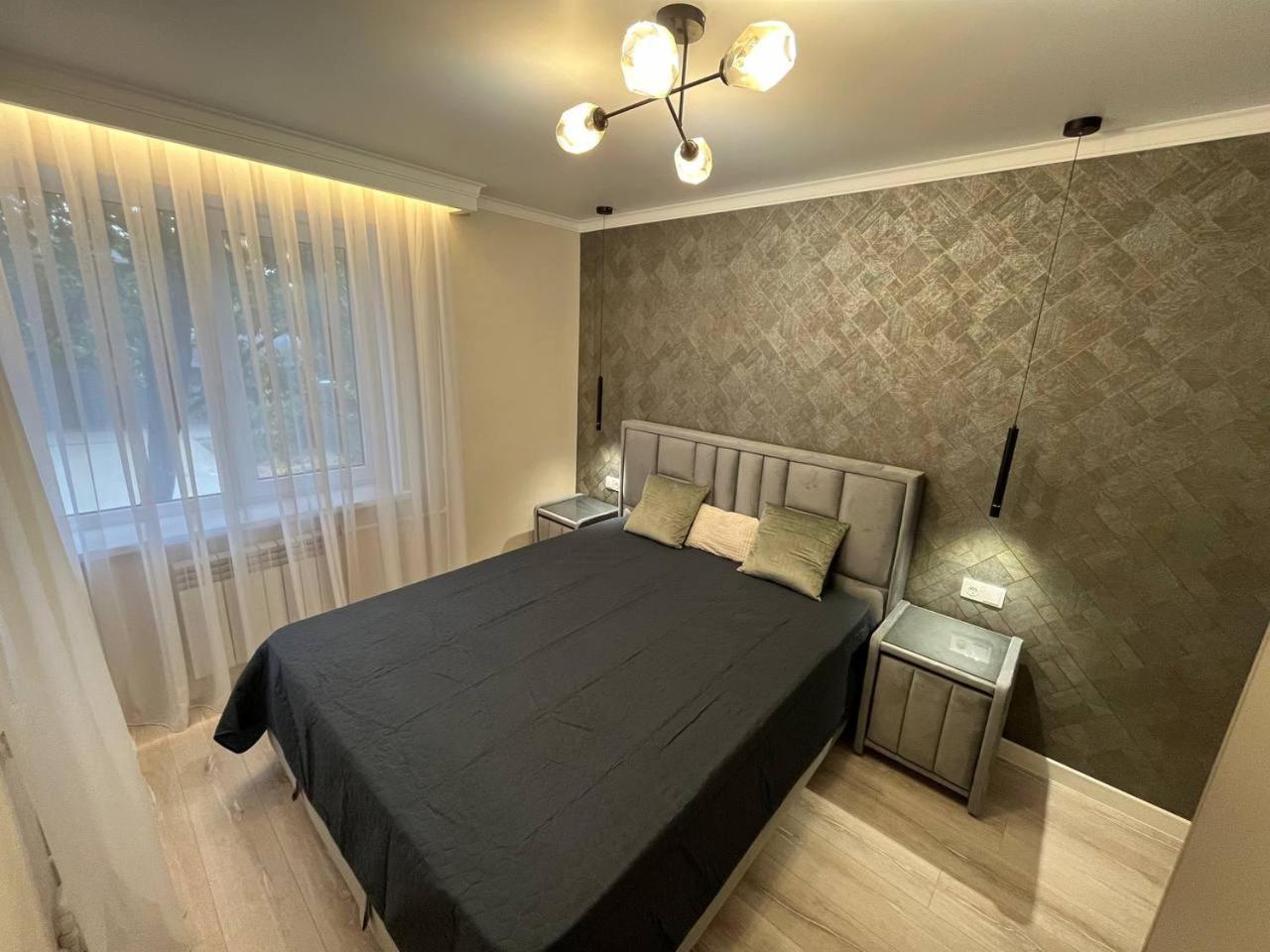 Apartment Center