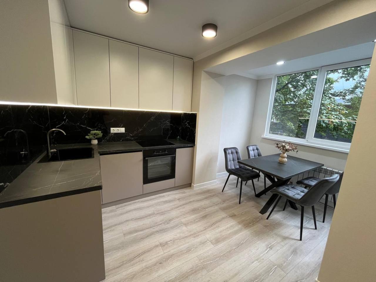 Center Apartment Kischinau